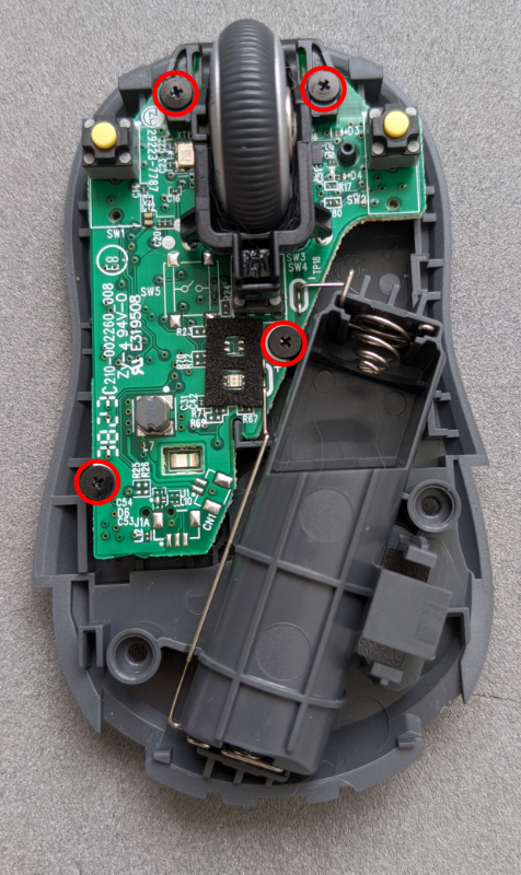 ソール剥がし不要！Logicool M550 分解修理とスイッチ交換