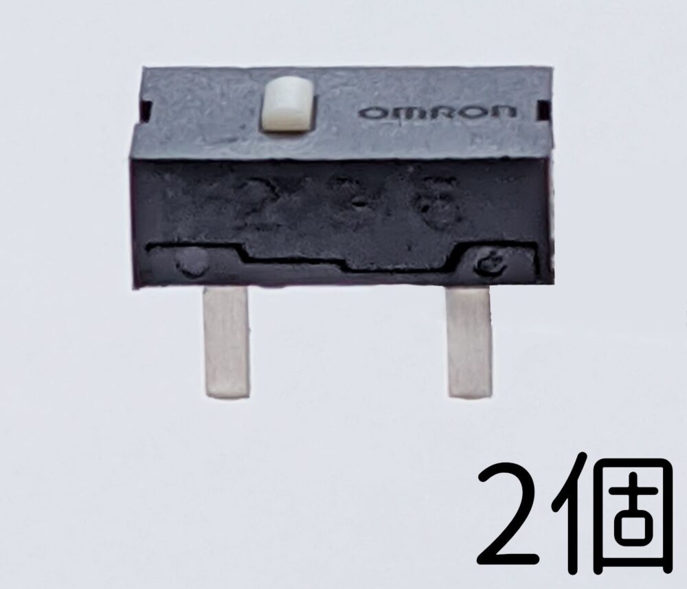 オムロン 2フィート マイクロスイッチ 高さ3.5mm